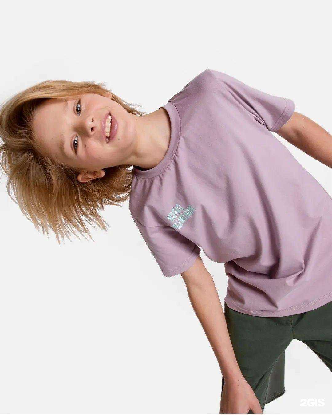 Отзывы на компанию Sunday в Волгограде c фото