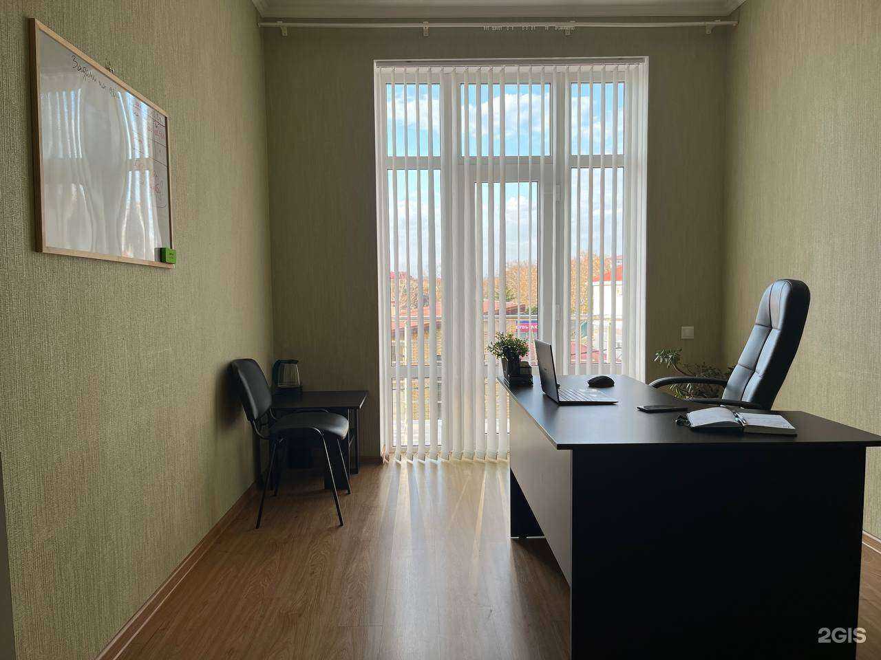 Отзывы на компанию Кабинет юриста Гурова С.В. в Геленджике c фото