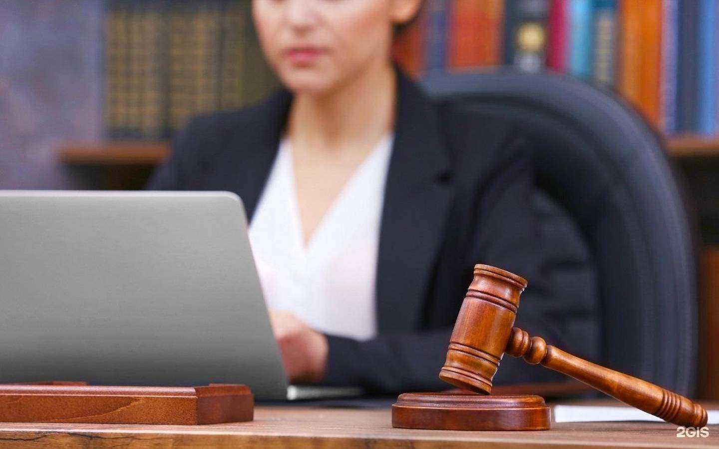 Отзывы на компанию Адвокатский кабинет Сабанцевой Н.Ю. в г. Курск c фото