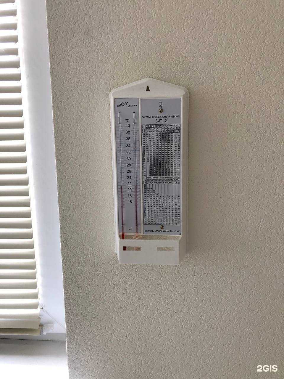 Отзывы на компанию Доктор рядом в г. Липецк c фото