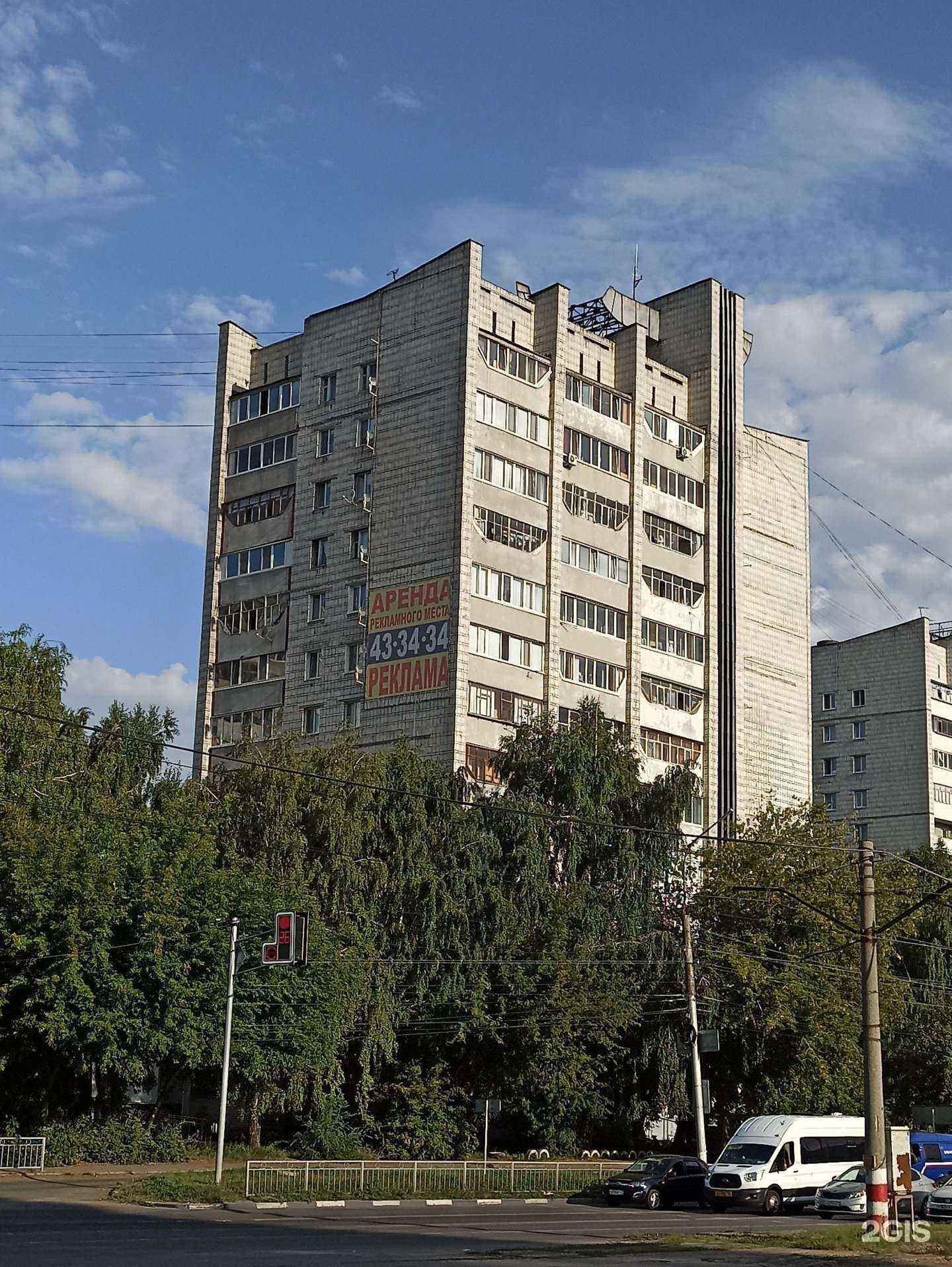 Отзывы на компанию Золотые ручки в Ульяновске c фото - фотография 2 из 2