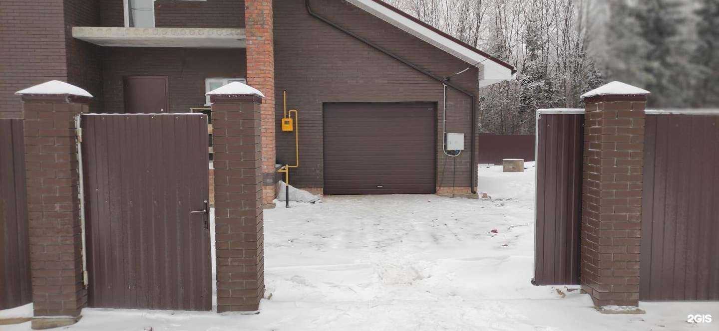 Отзывы на компанию Квинта в г. Чебоксары c фото