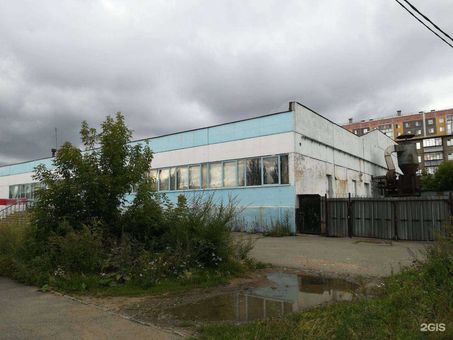 Отзывы на компанию Бункер74 в Челябинске c фото - фотография 2 из 2