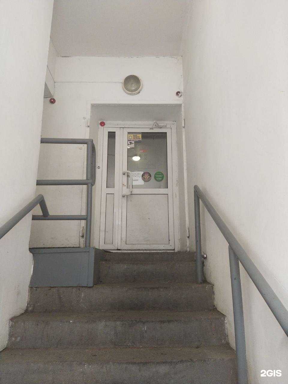 Отзывы на компанию Юху в г. Улан-Удэ c фото