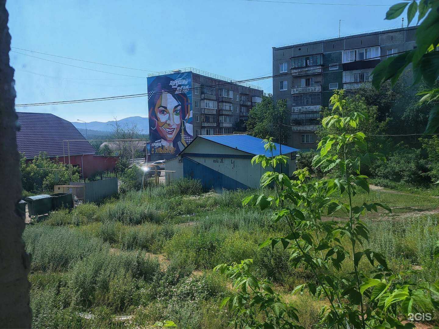 Отзывы на компанию Tабак&Vape в Карабаше c фото - фотография 2 из 2