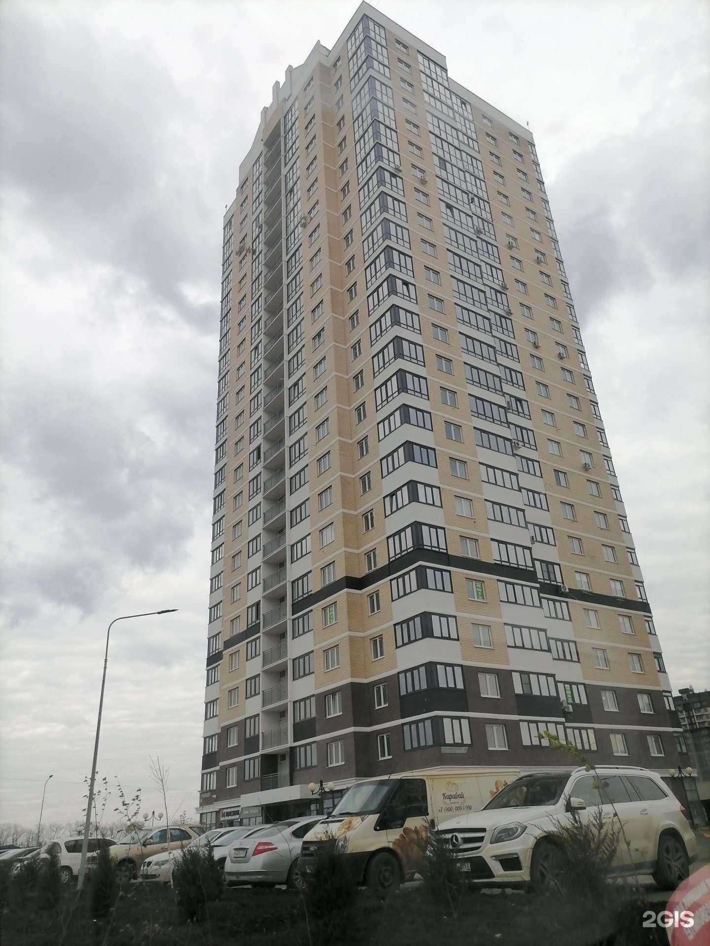 Отзывы на компанию Студия дизайна Дмитрия Журавлёва в г. Краснодар c фото