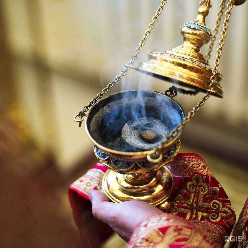 Отзывы на компанию Поток в Гурьевске c фото