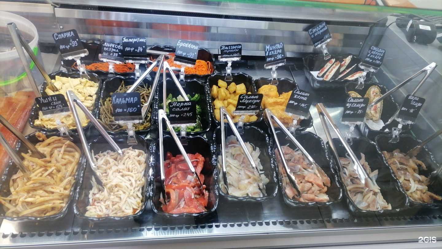 Отзывы на компанию Рыбка моя в г. Иркутск c фото