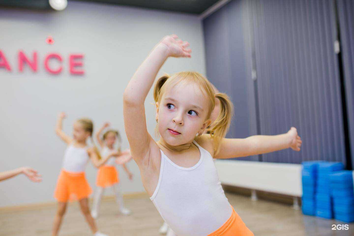 Отзывы на компанию BabyDance в Уфе c фото