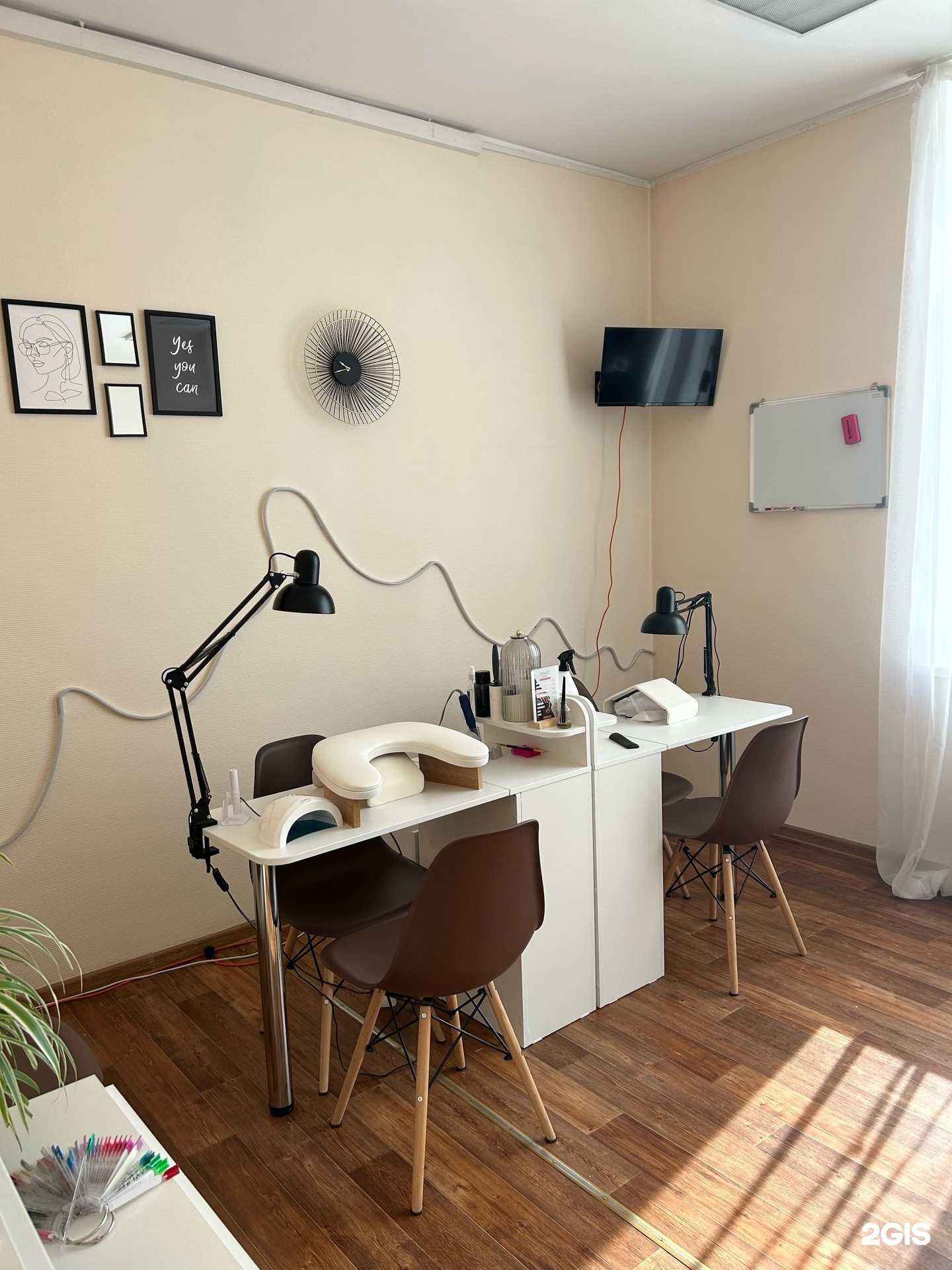 Отзывы на компанию Body&love в Красноярске c фото