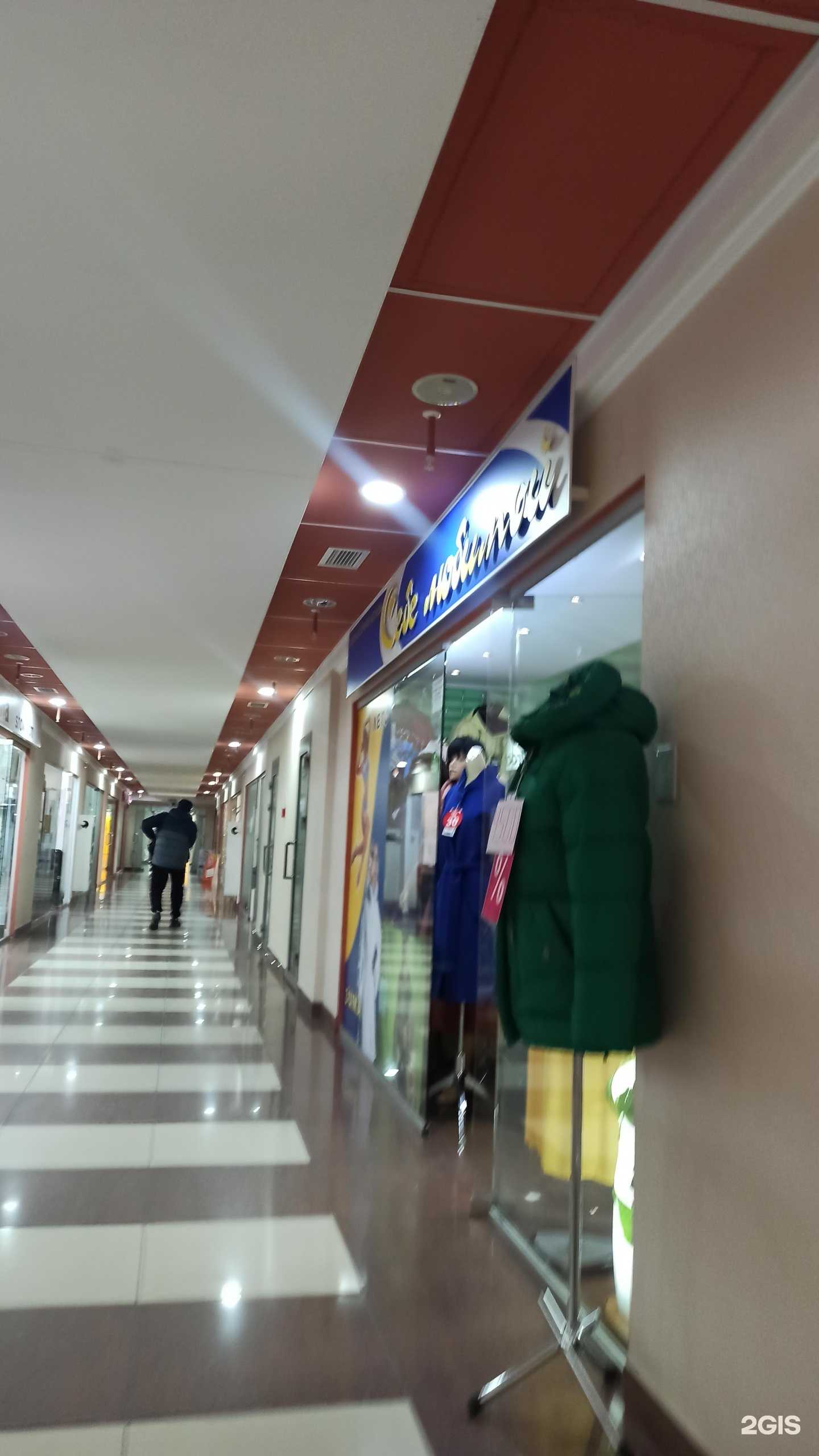 Отзывы на компанию Себе любимой в г. Омск c фото