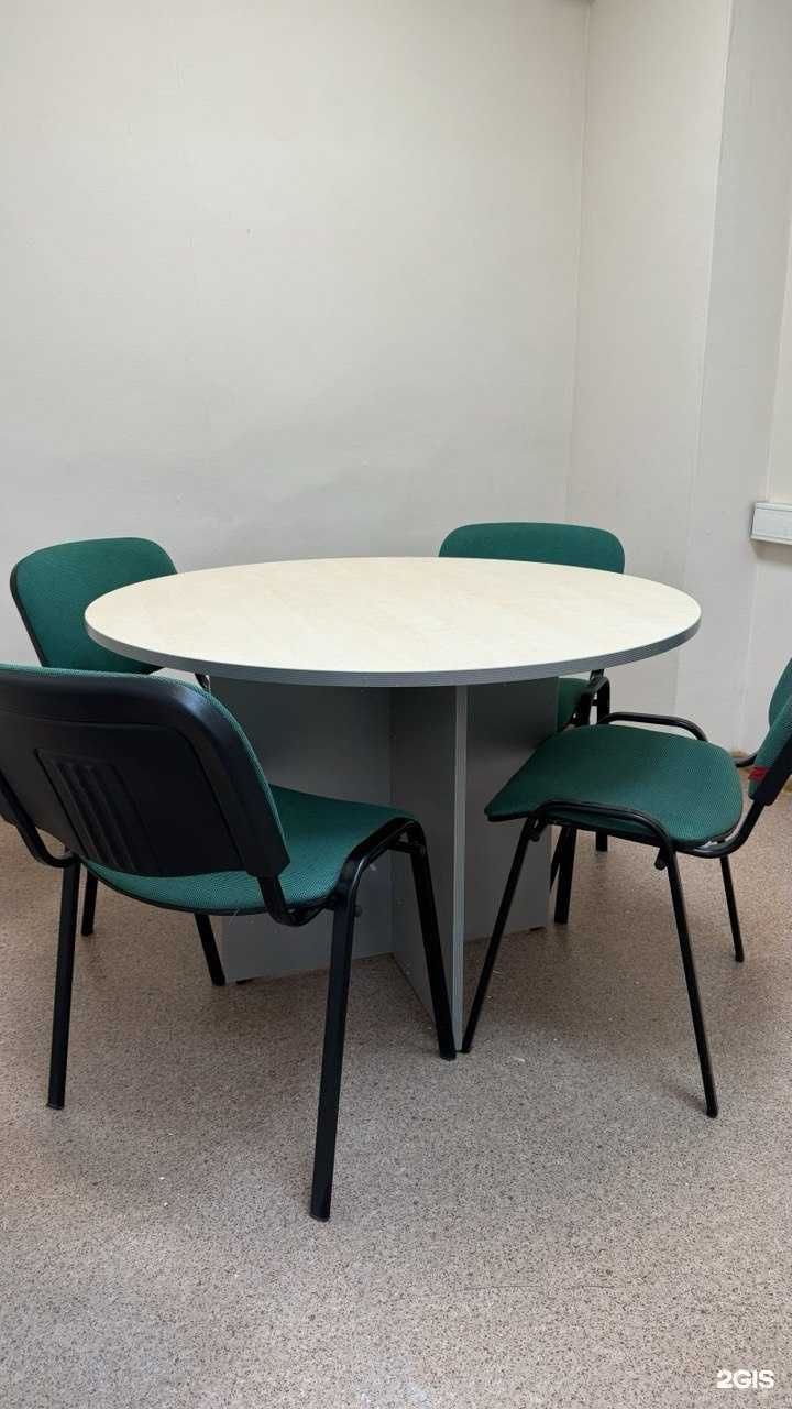 Отзывы на компанию МЮрист в Улан-Удэ c фото