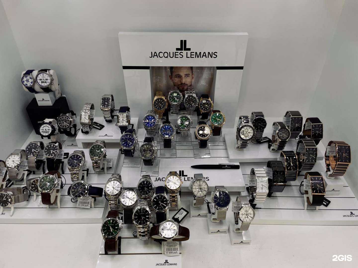 Отзывы на компанию Салон часов в Армавире c фото