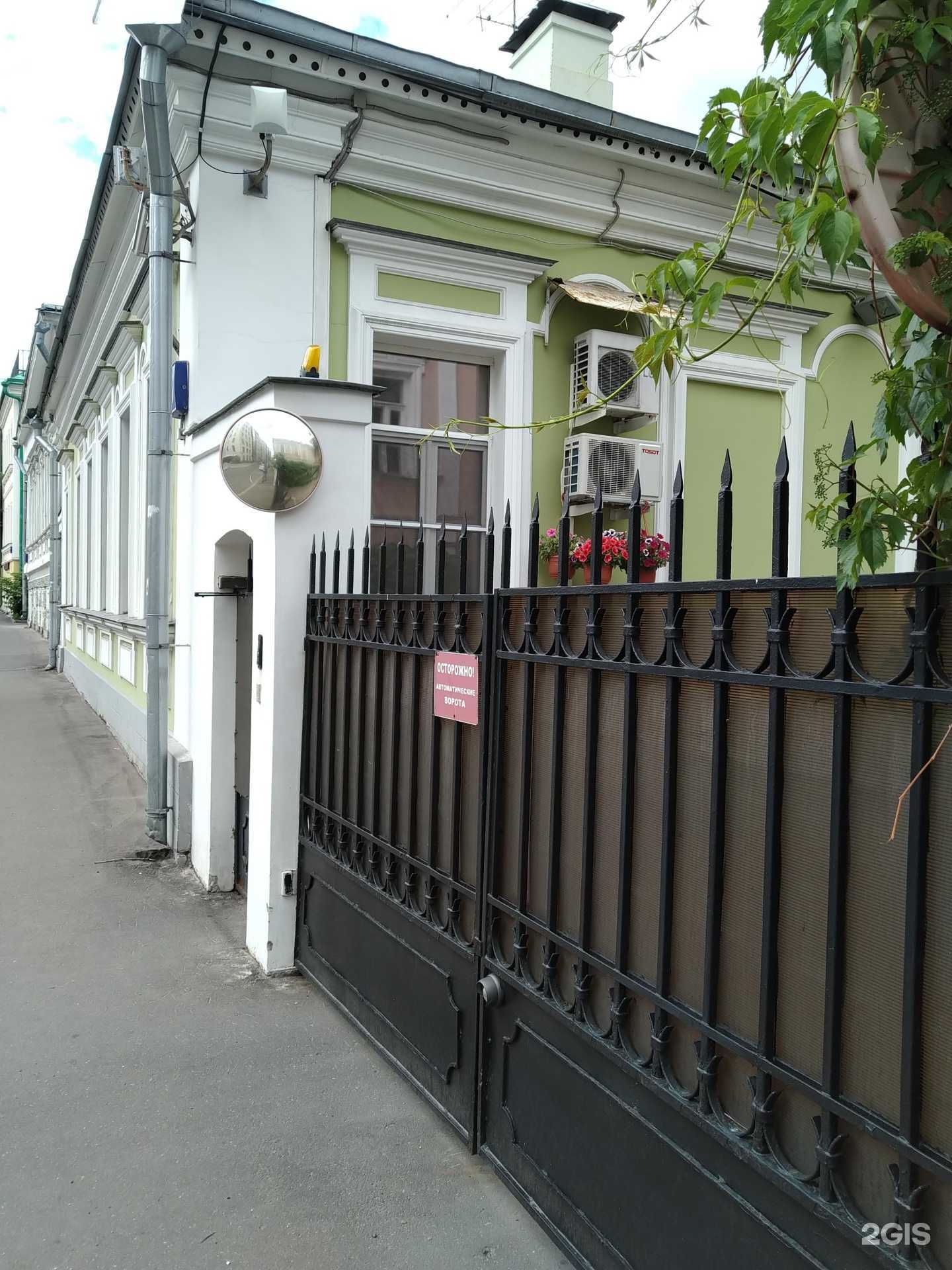 Отзывы на компанию Теремру в г. Королёв c фото