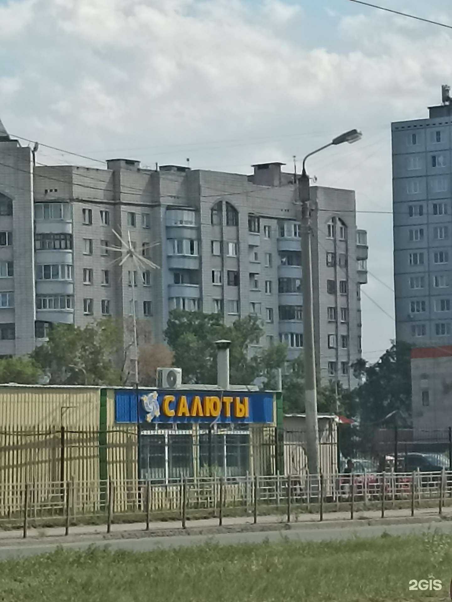 Отзывы на компанию Русские Забавы в Омске c фото