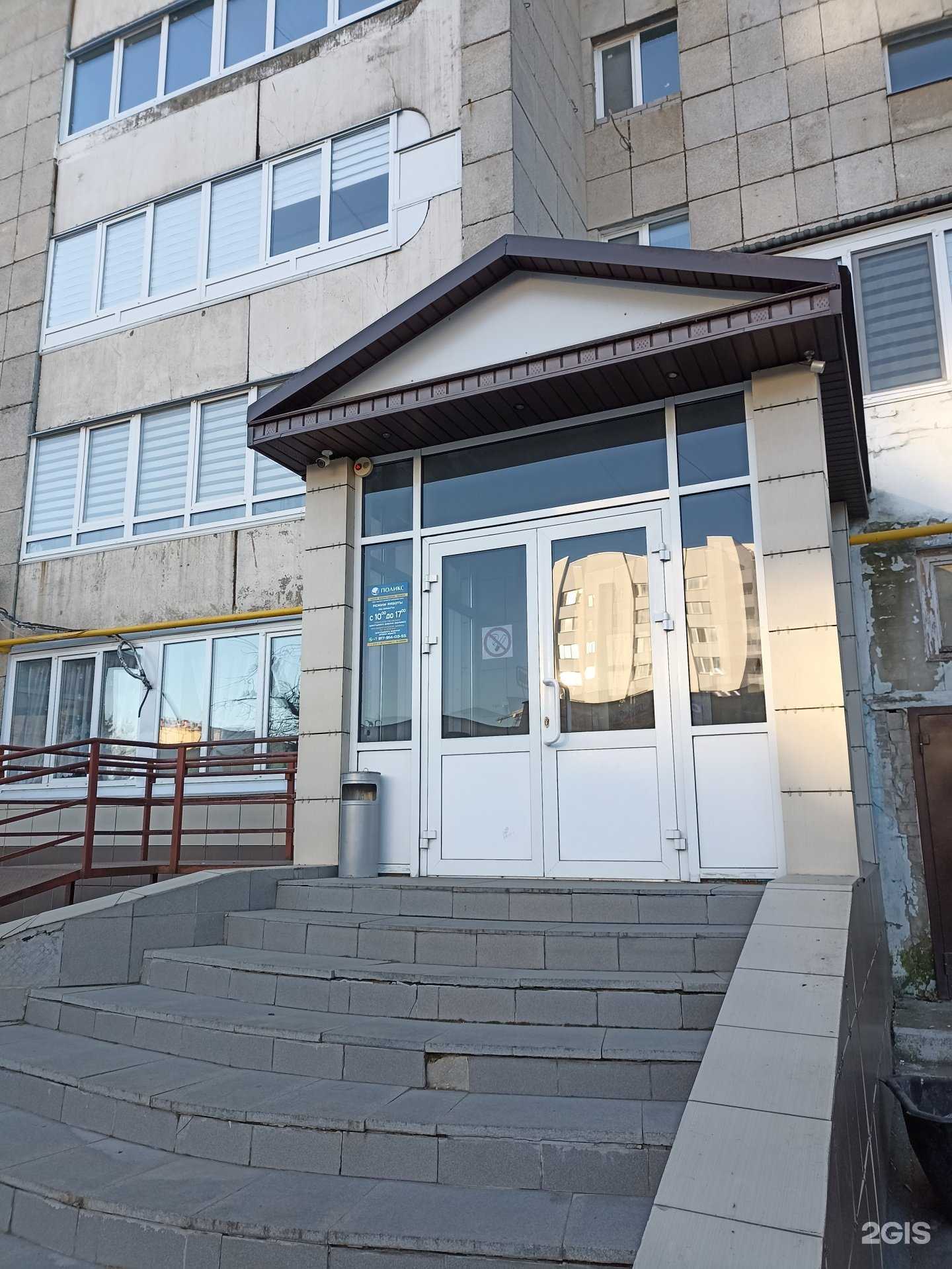 Отзывы на компанию Гарант недвижимость в г. Набережные Челны c фото