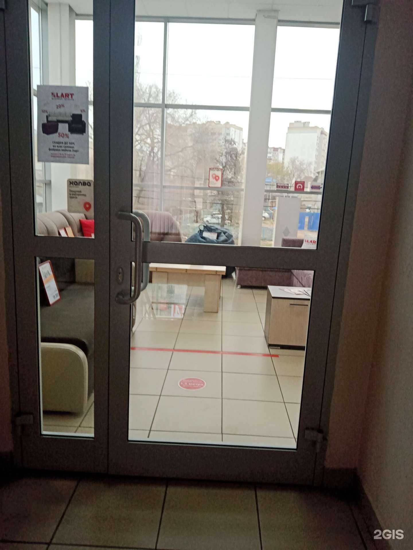 Отзывы на компанию Регион Мебель в г. Энгельс c фото