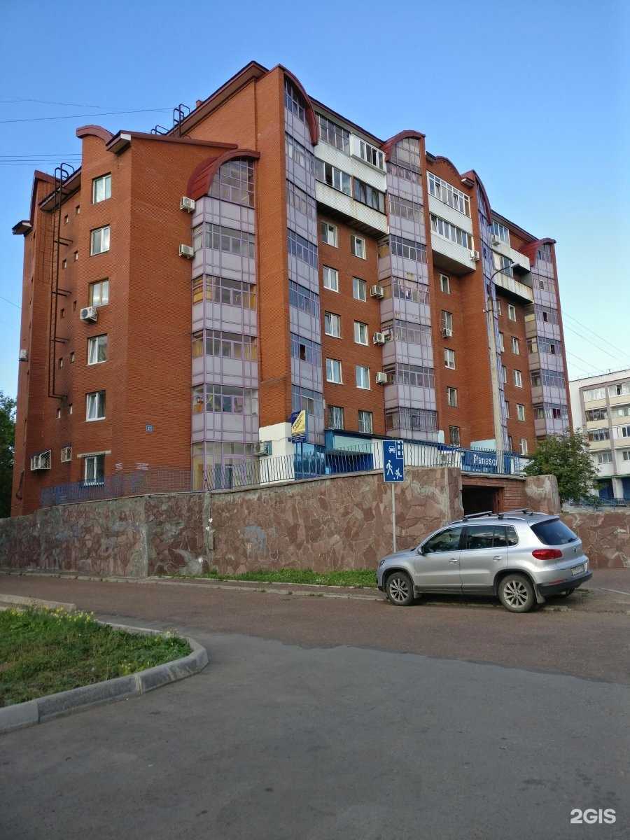 Отзывы на компанию Астром-Уфа в Уфе c фото