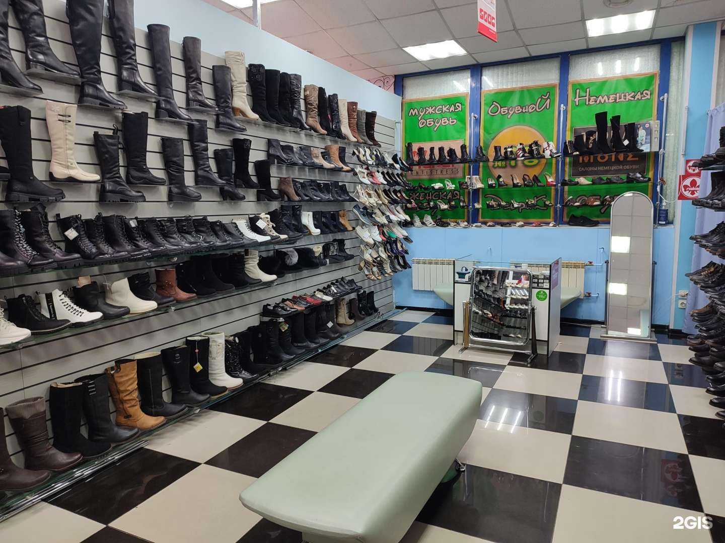 Отзывы на компанию Обувной дворик в Норильске c фото