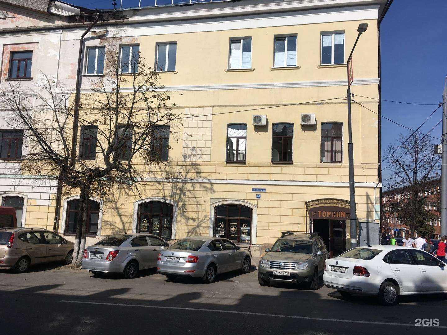 Отзывы на компанию Теза-строй в Владимире c фото - фотография 2 из 2