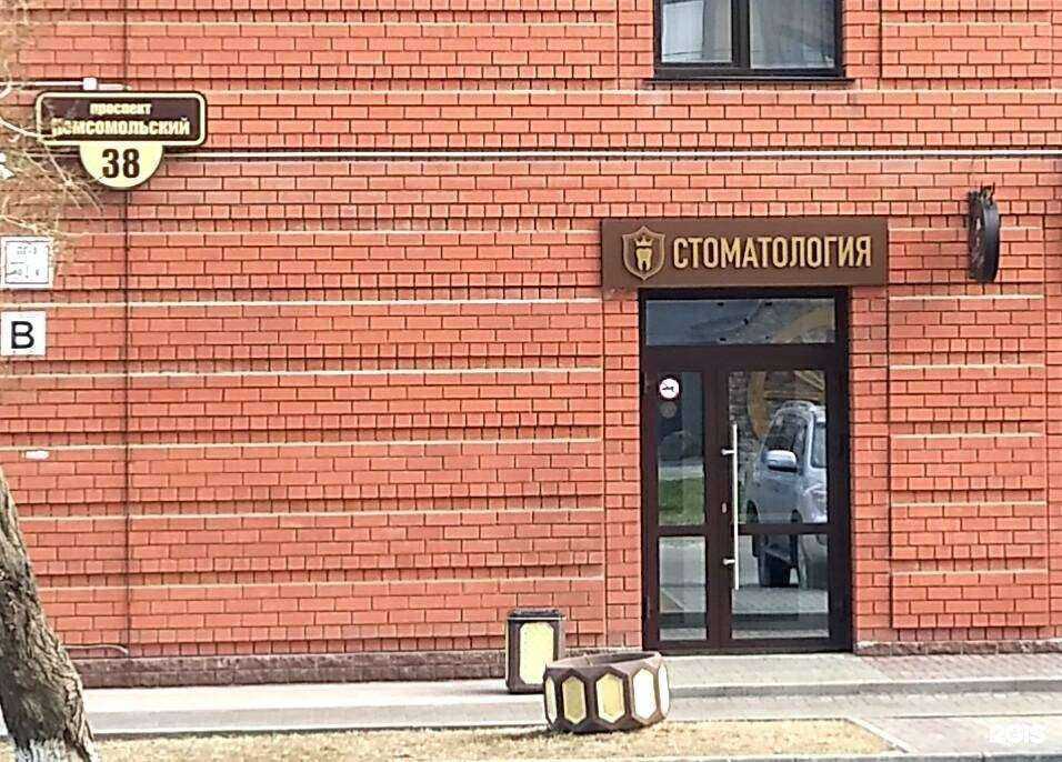 Отзывы на компанию Лаговер в г. Барнаул c фото