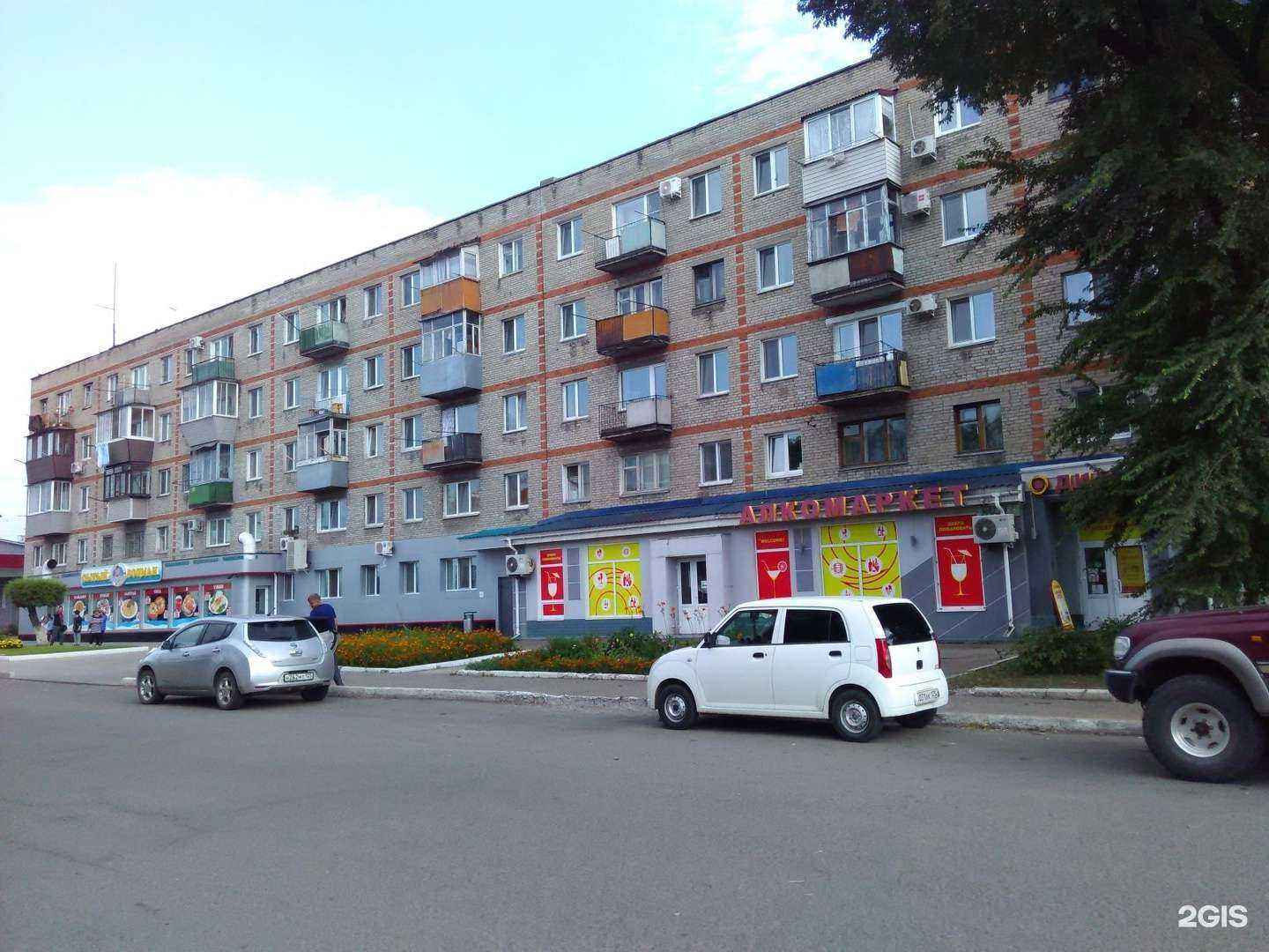 Отзывы на компанию Сытый боцман в Уссурийске c фото - фотография 2 из 2