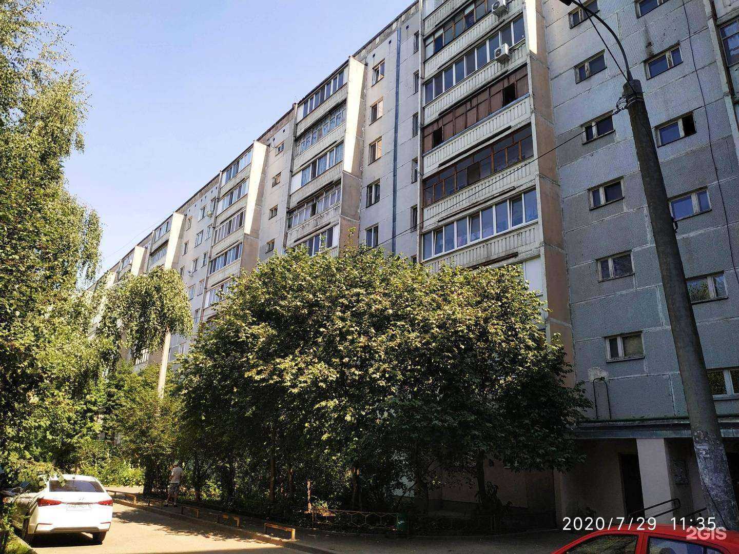 Отзывы на компанию СтомаДент в Казани c фото - фотография 2 из 2