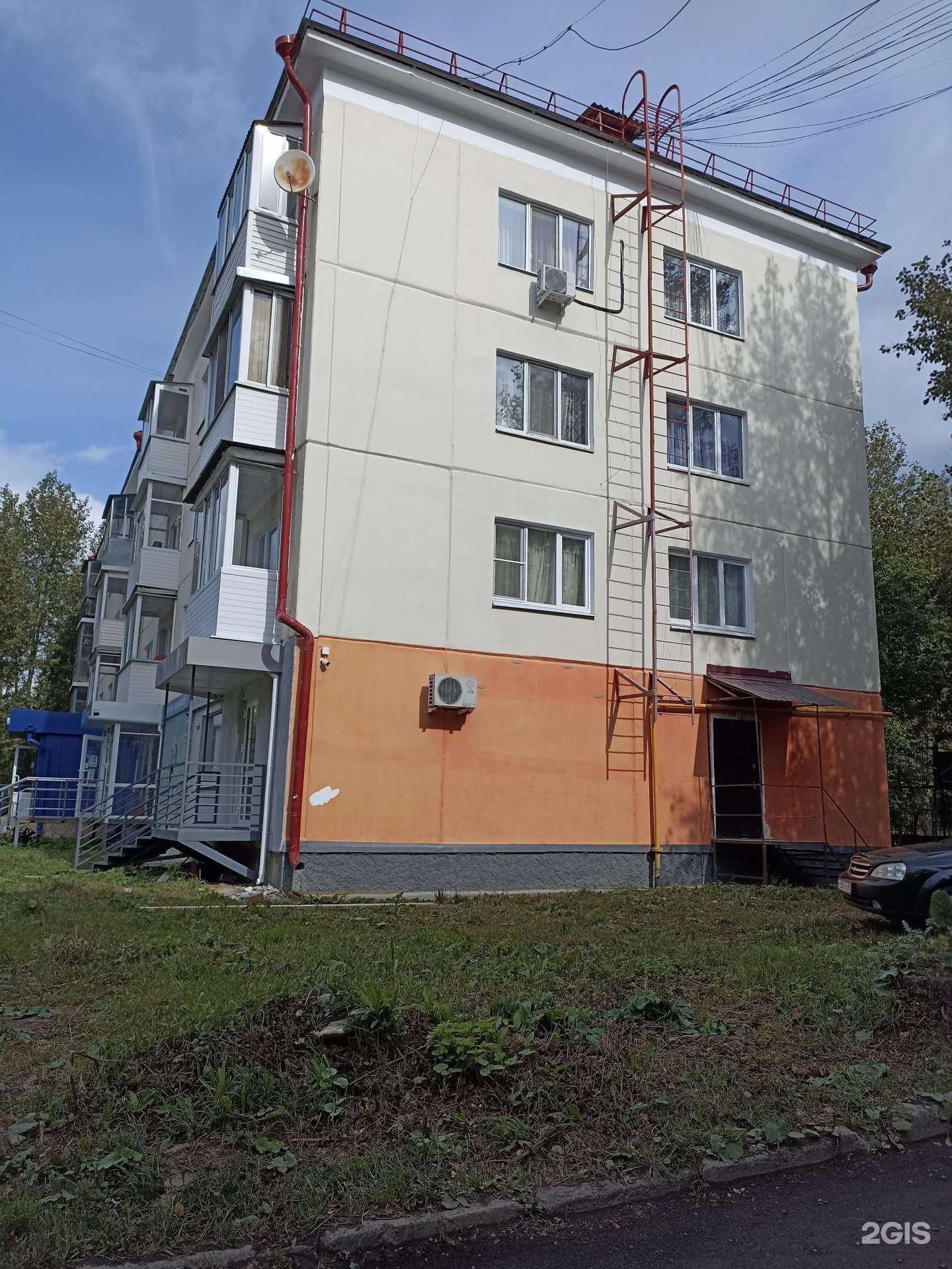 Отзывы на компанию Бизнес-Юрист в Первоуральске c фото - фотография 2 из 2