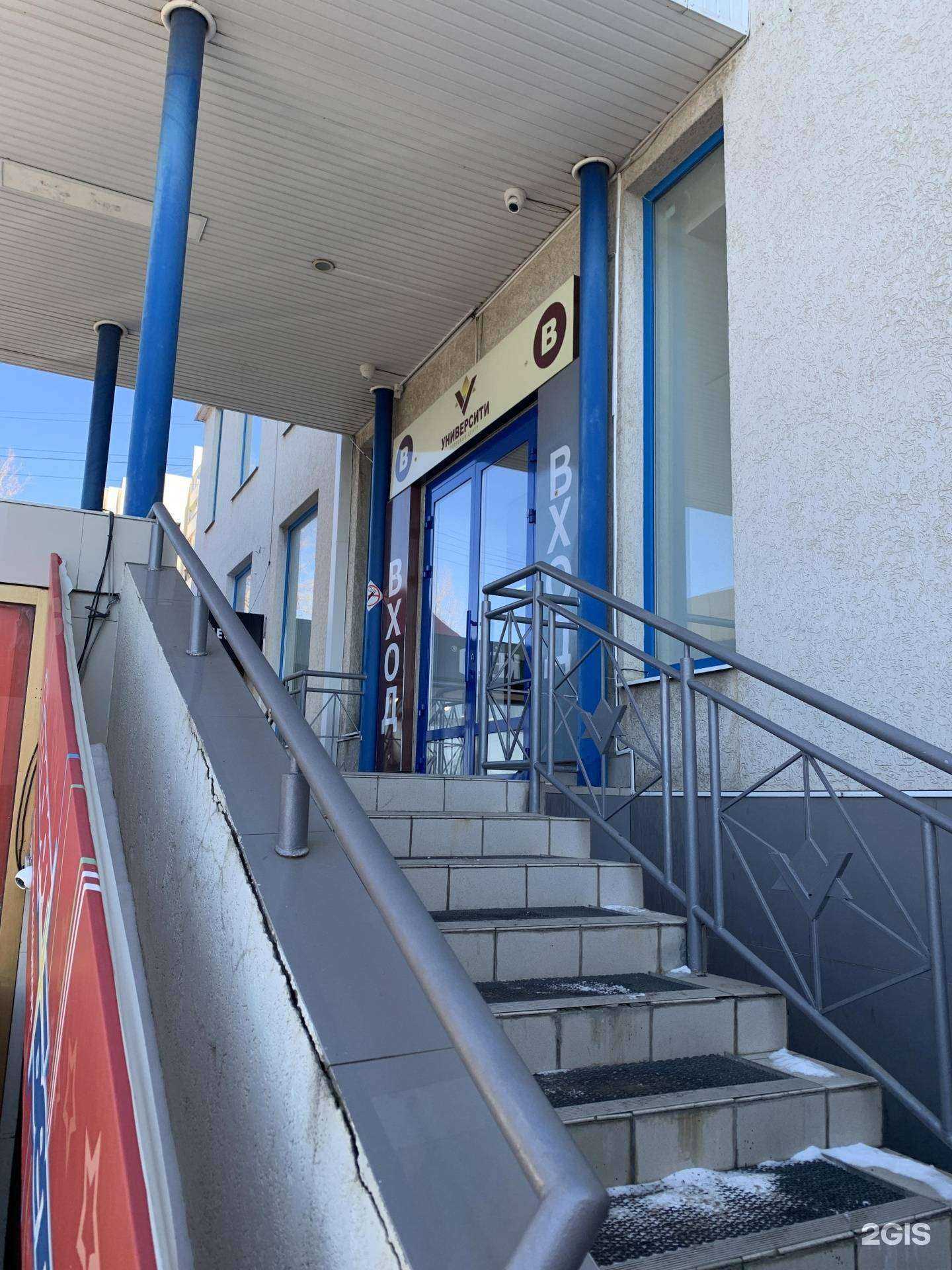 Отзывы на компанию Tormobile в Пятигорске c фото