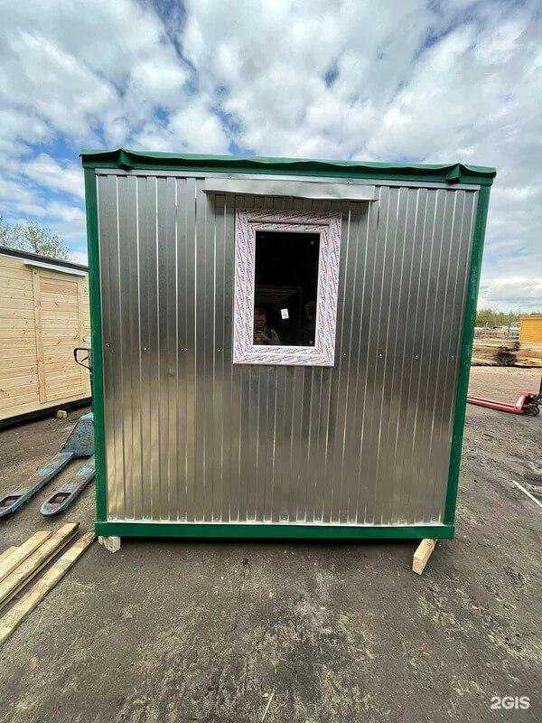 Отзывы на компанию Строй-Империал в Дзержинском c фото