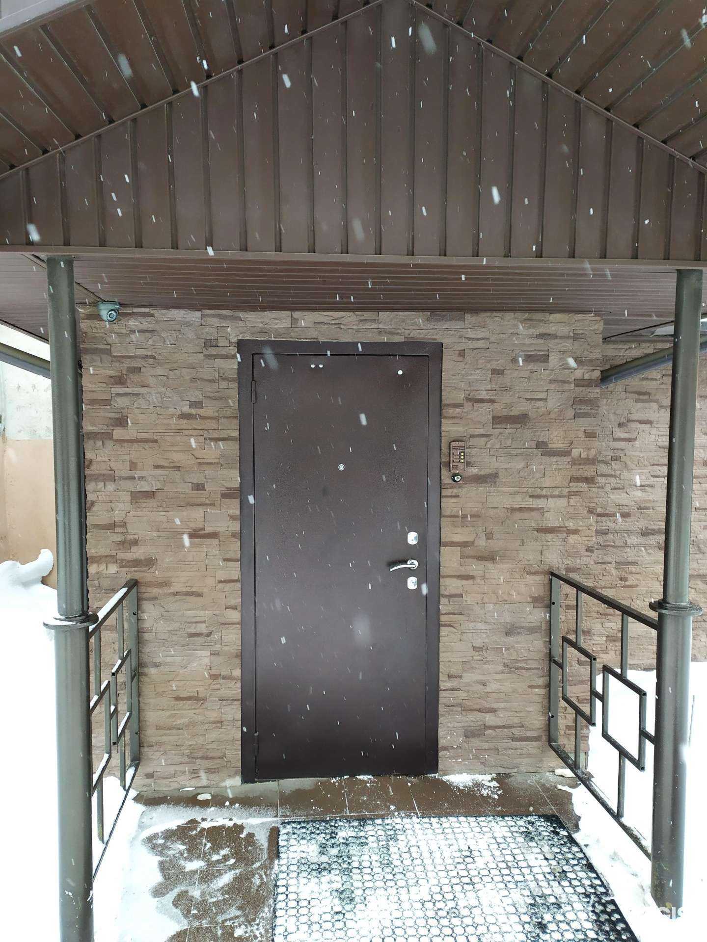 Отзывы на компанию Фср в Самаре c фото