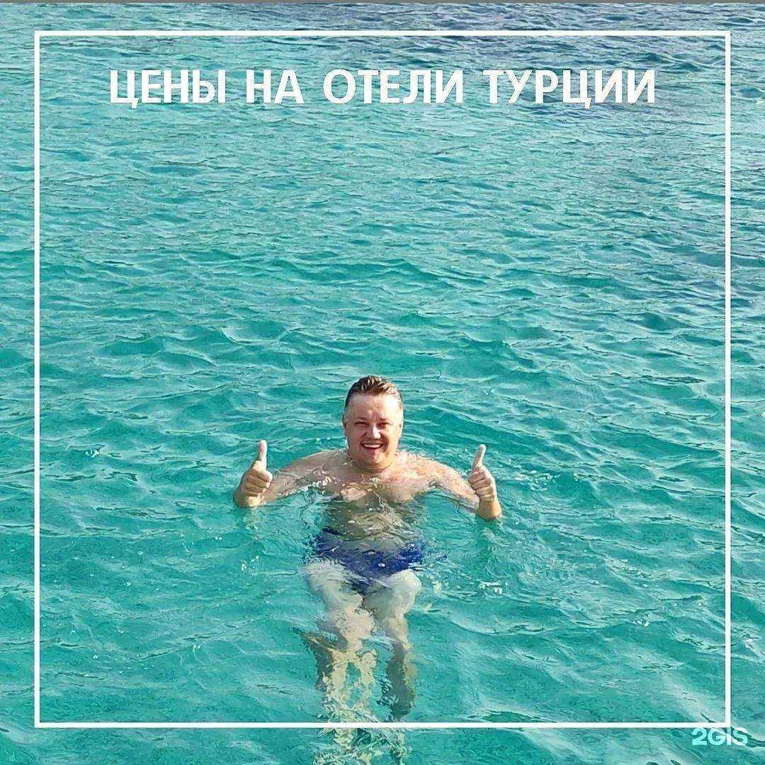 Отзывы на компанию Алекстур в г. Воронеж c фото