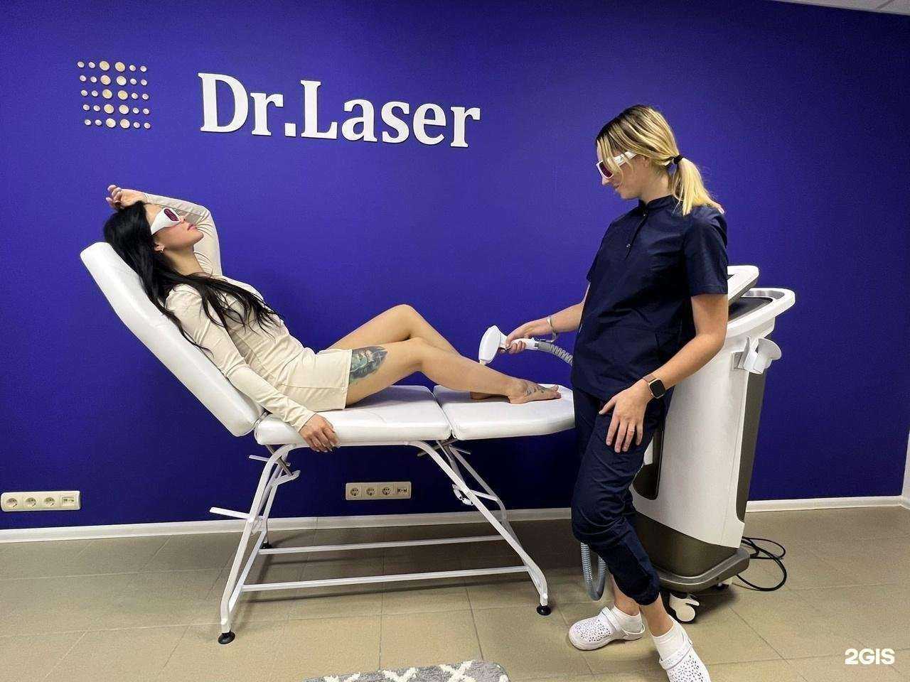 Отзывы на компанию Dr. Laser в г. Нижний Новгород c фото