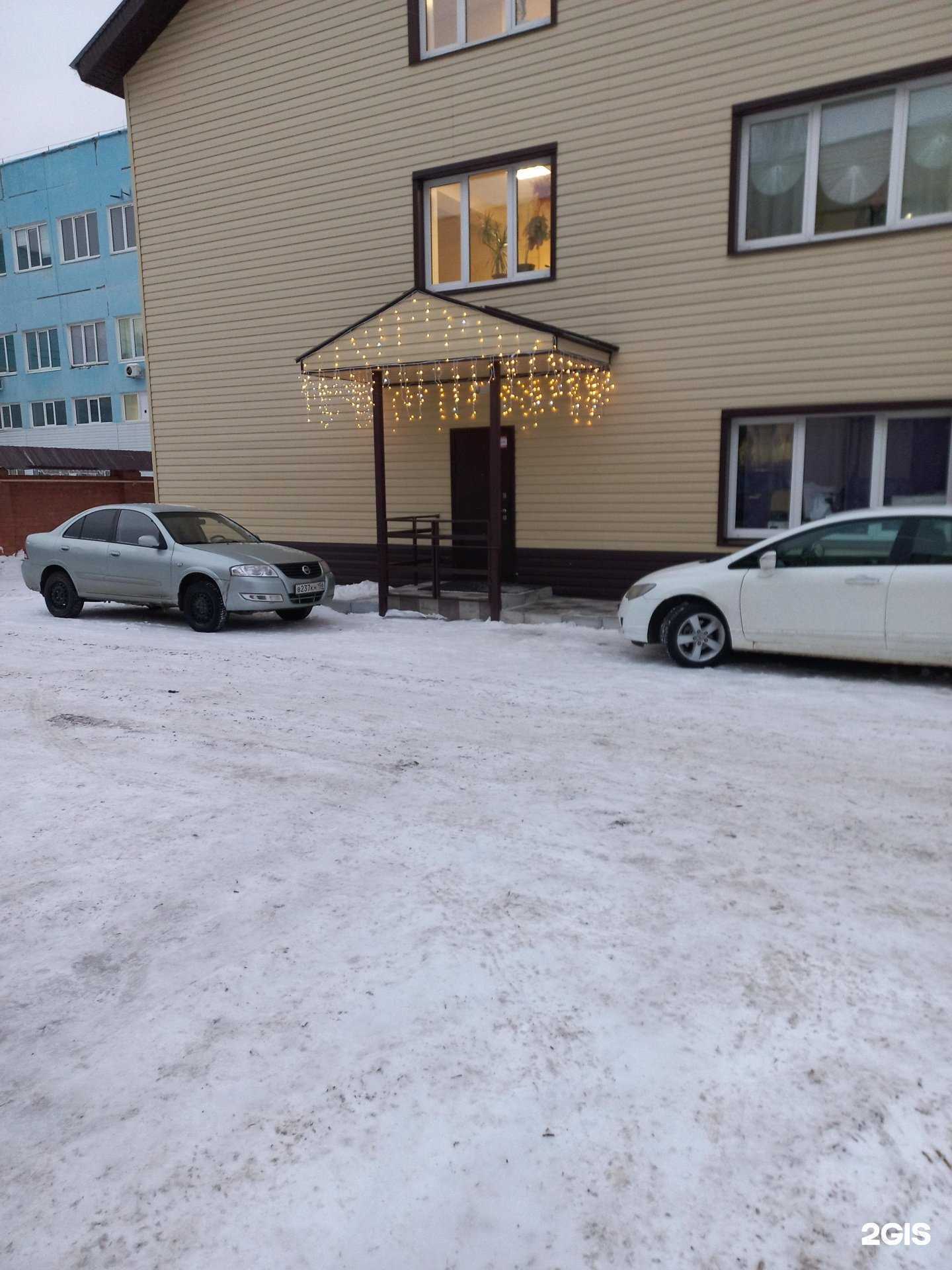 Отзывы на компанию БизнесАудит в Самаре c фото