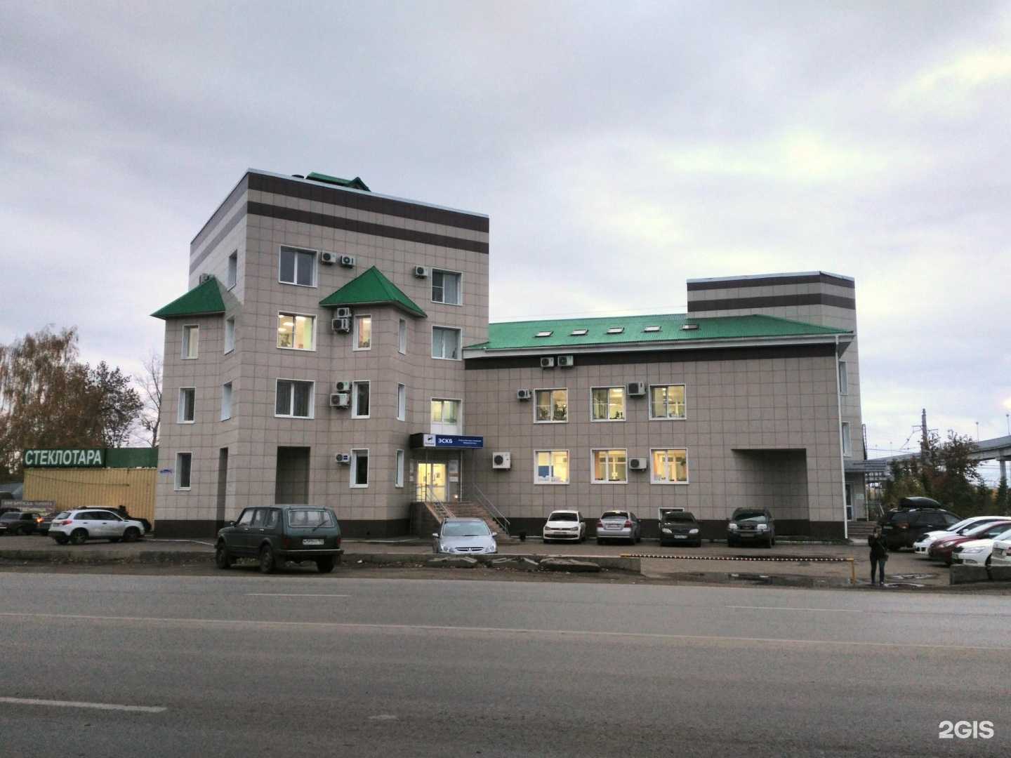 Отзывы на компанию Сменикварти.ру в Уфе c фото