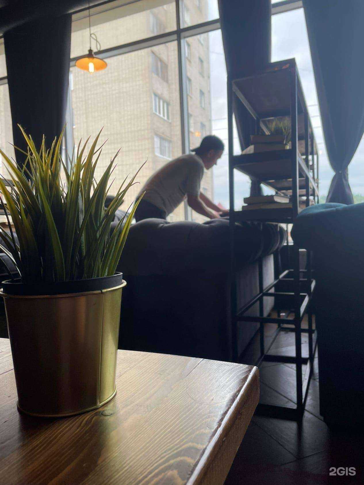 Отзывы на компанию CleanQuick в Саратове c фото