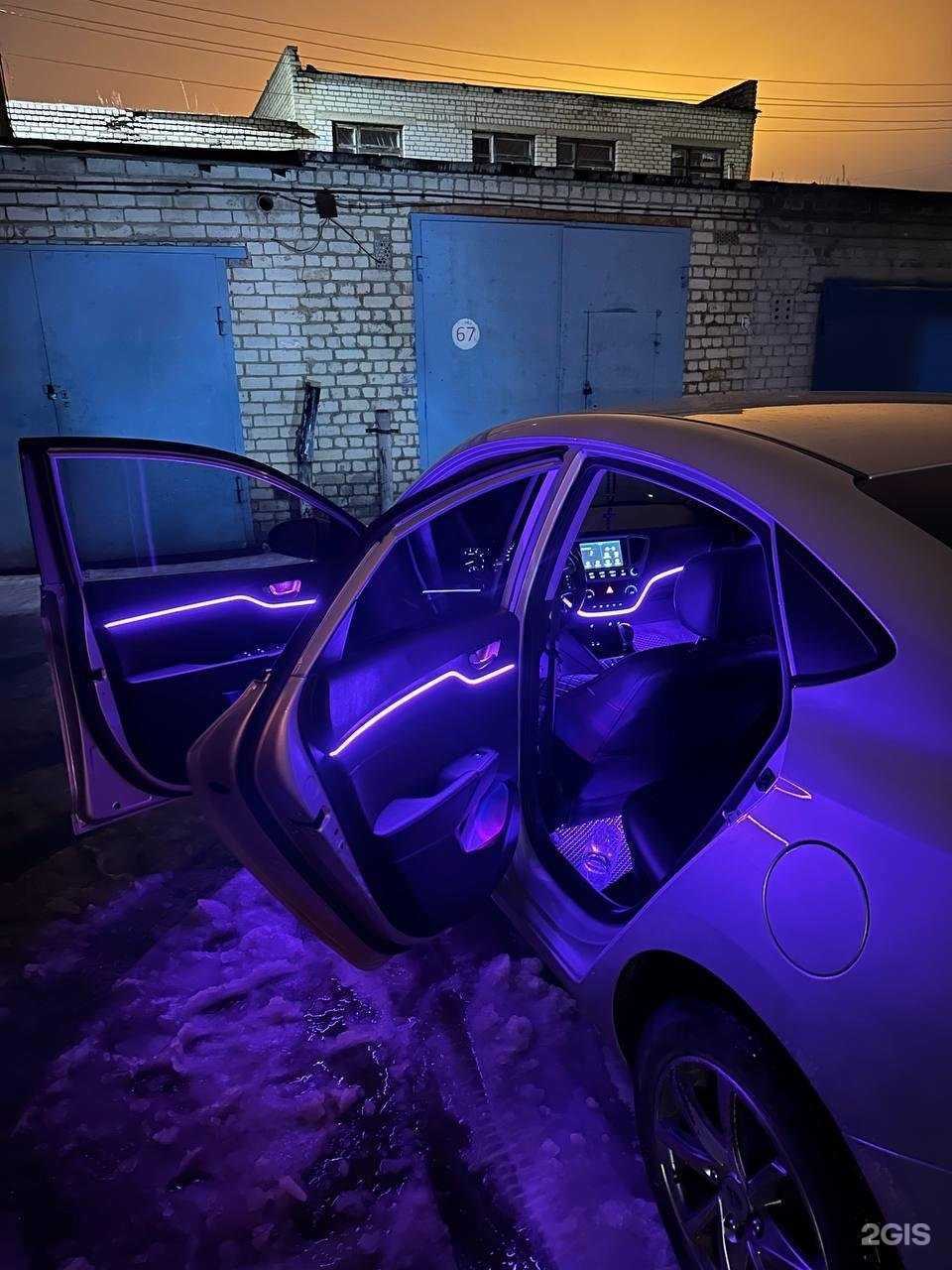 Отзывы на компанию Киловат31 в г. Белгород c фото