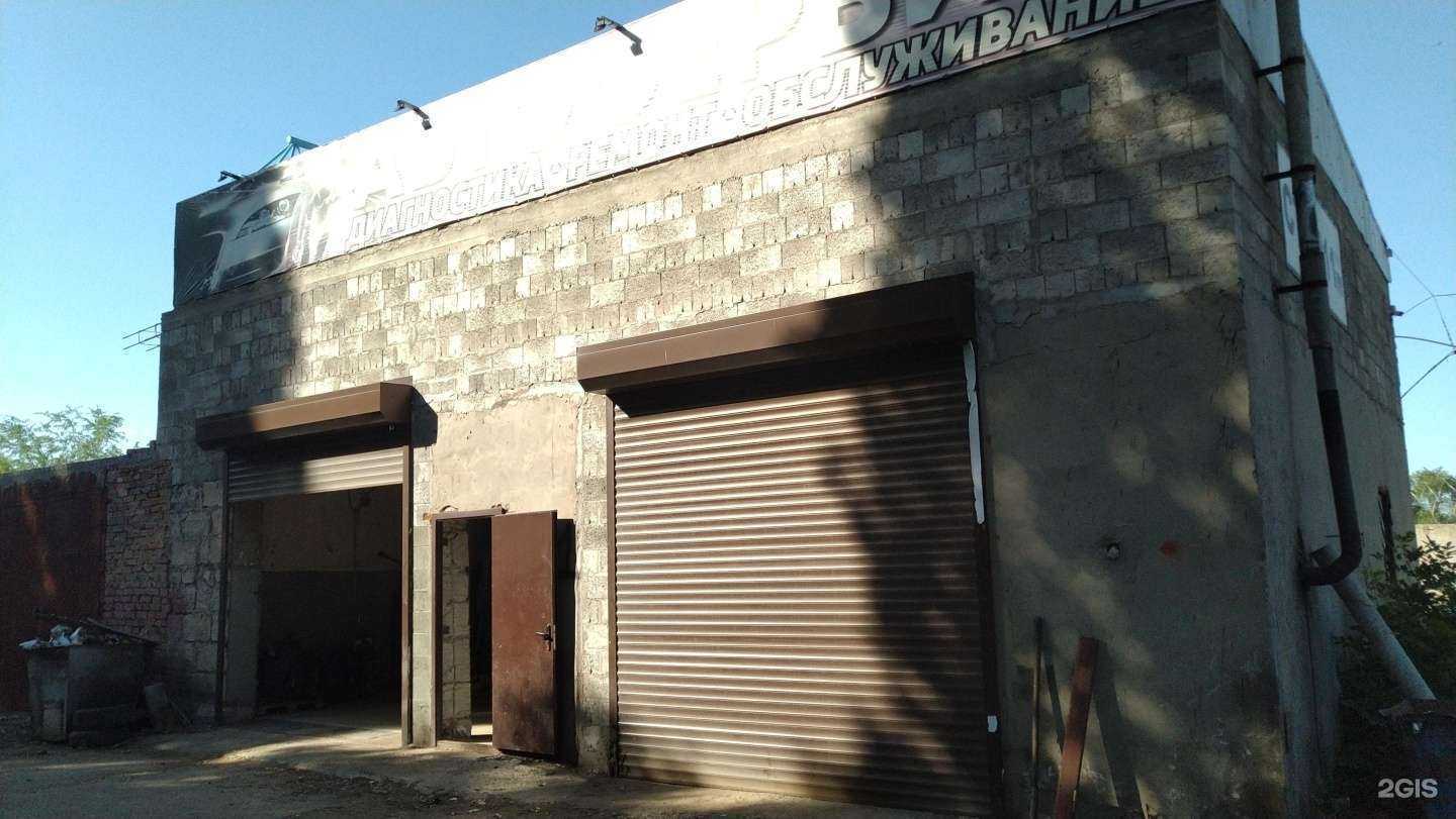 Отзывы на компанию Мастер шина 911 в Волгодонске c фото