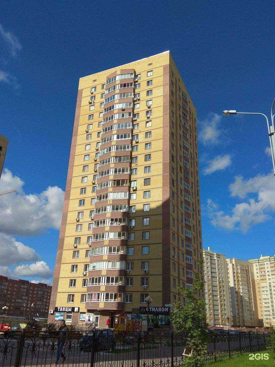 Отзывы на компанию Мега детки в Тюмени c фото - фотография 2 из 2