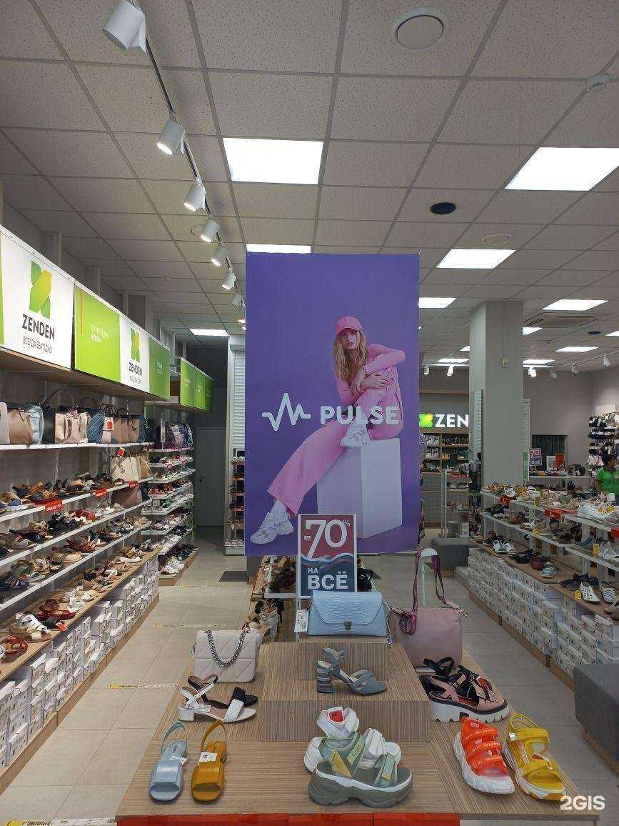 Отзывы на компанию Zenden в г. Владимир c фото