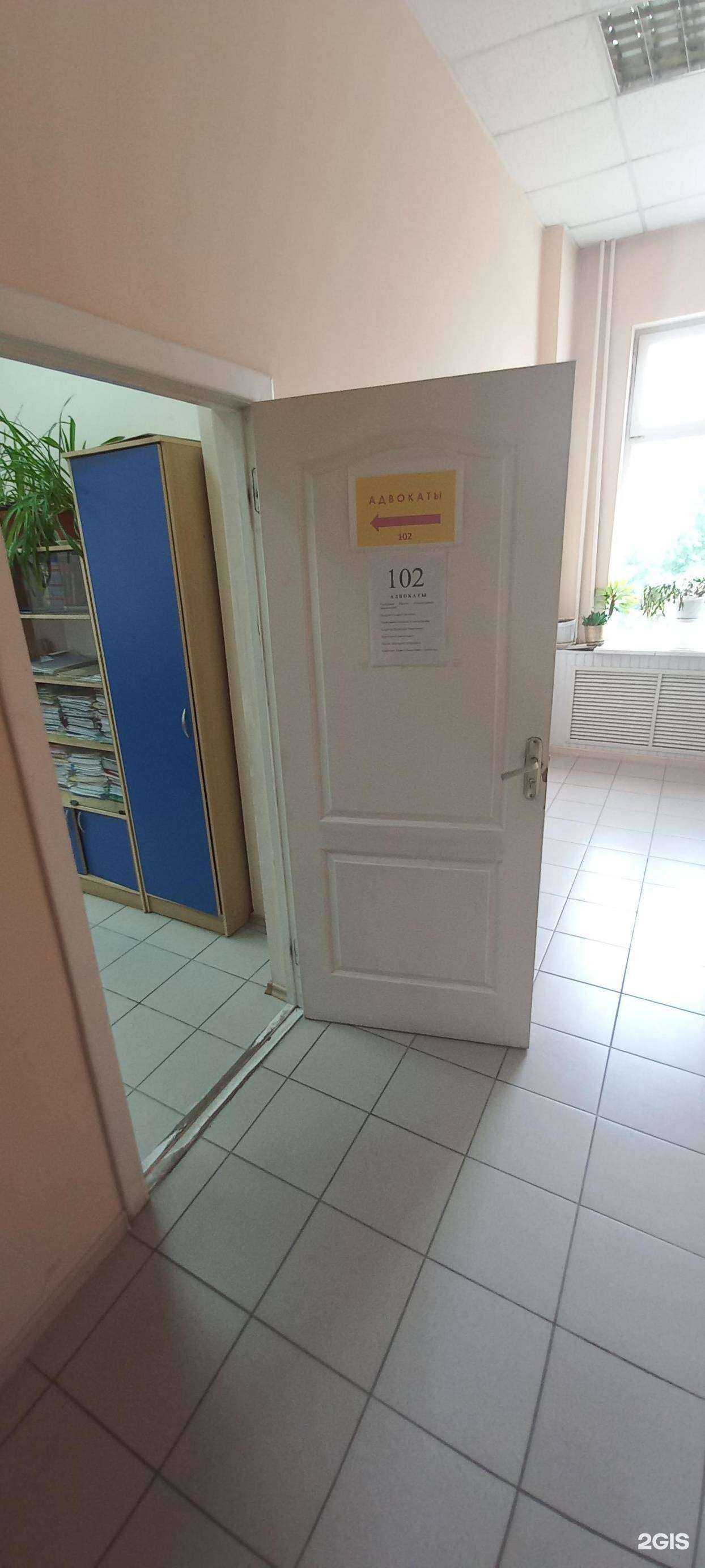 Отзывы на компанию Адвокатская контора №1 в г. Невинномысск c фото