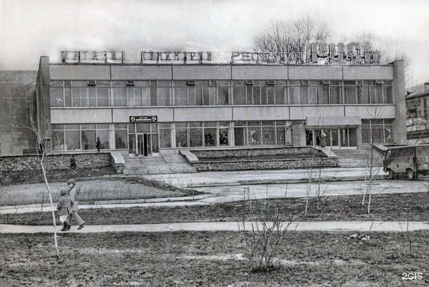 Отзывы на компанию Советник в Новосибирске c фото - фотография 2 из 2