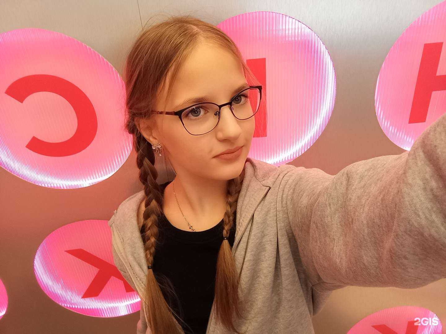 Отзывы на компанию Chicko-вкус Кореи в Кемерове c фото