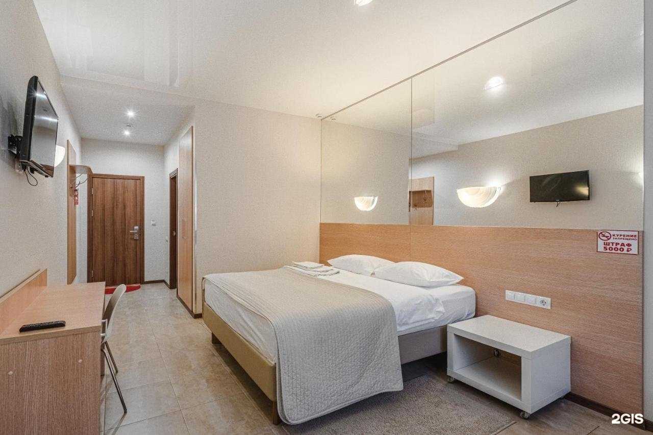 Отзывы на компанию Welcome inn в Самаре c фото