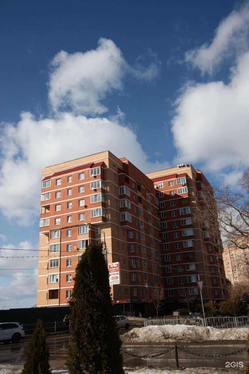 Отзывы на компанию Люкс-декор в Истре c фото - фотография 2 из 2