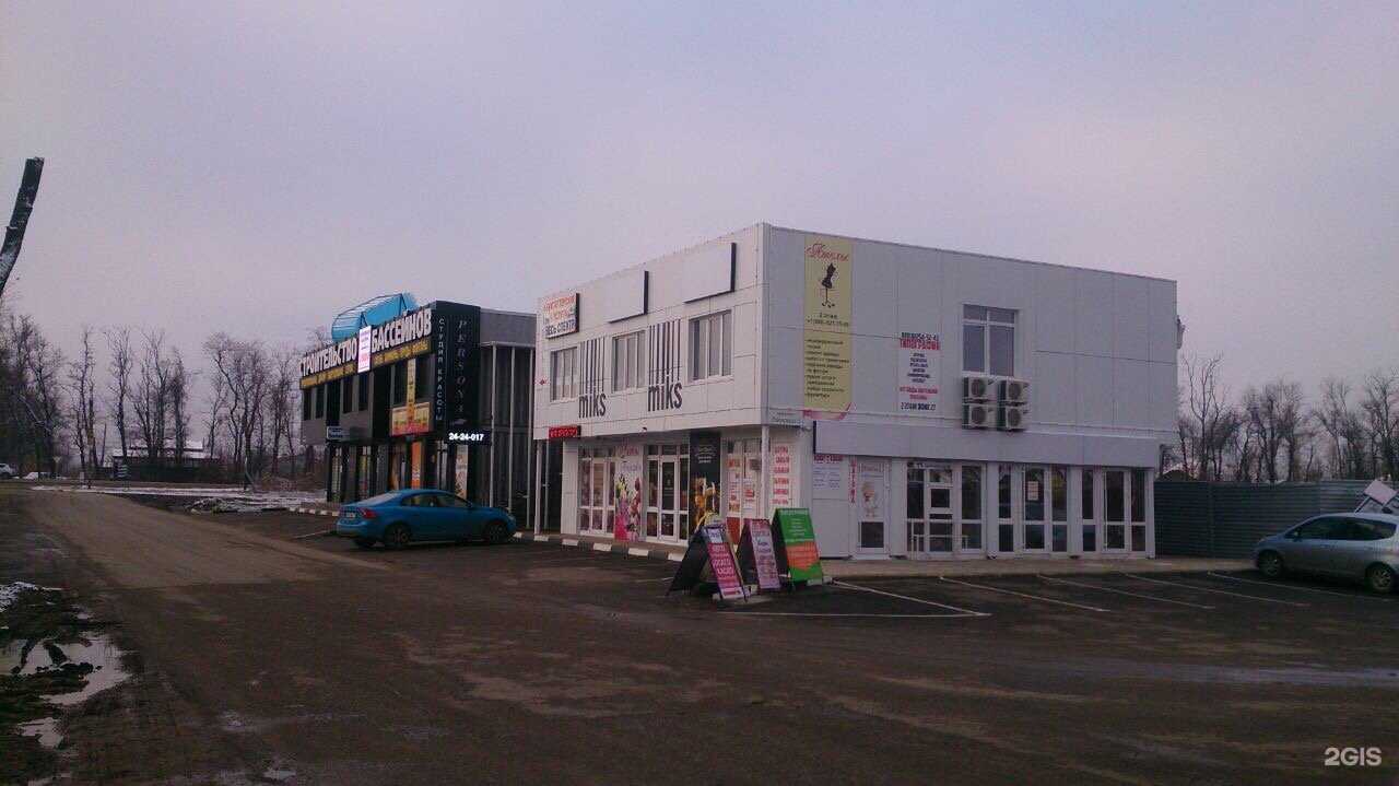 Отзывы на компанию Новосибирская академия дизайна и программирования в Краснодаре c фото