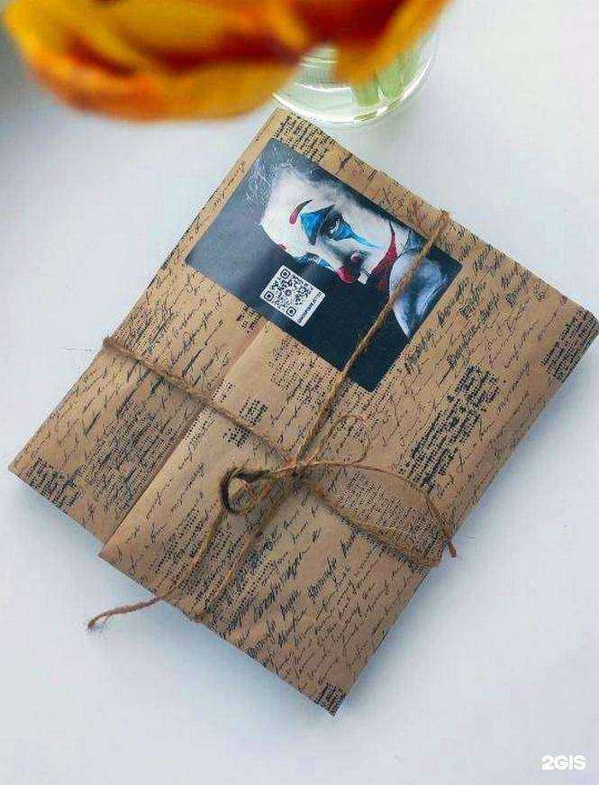 Отзывы на компанию Quadro в Екатеринбурге c фото