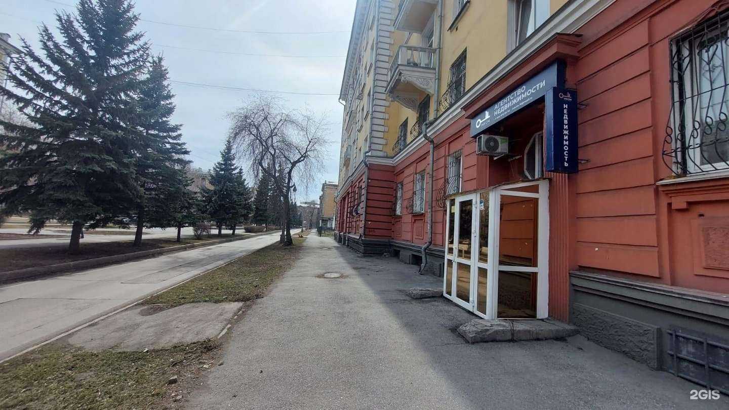 Отзывы на компанию Inkom в Новокузнецке c фото