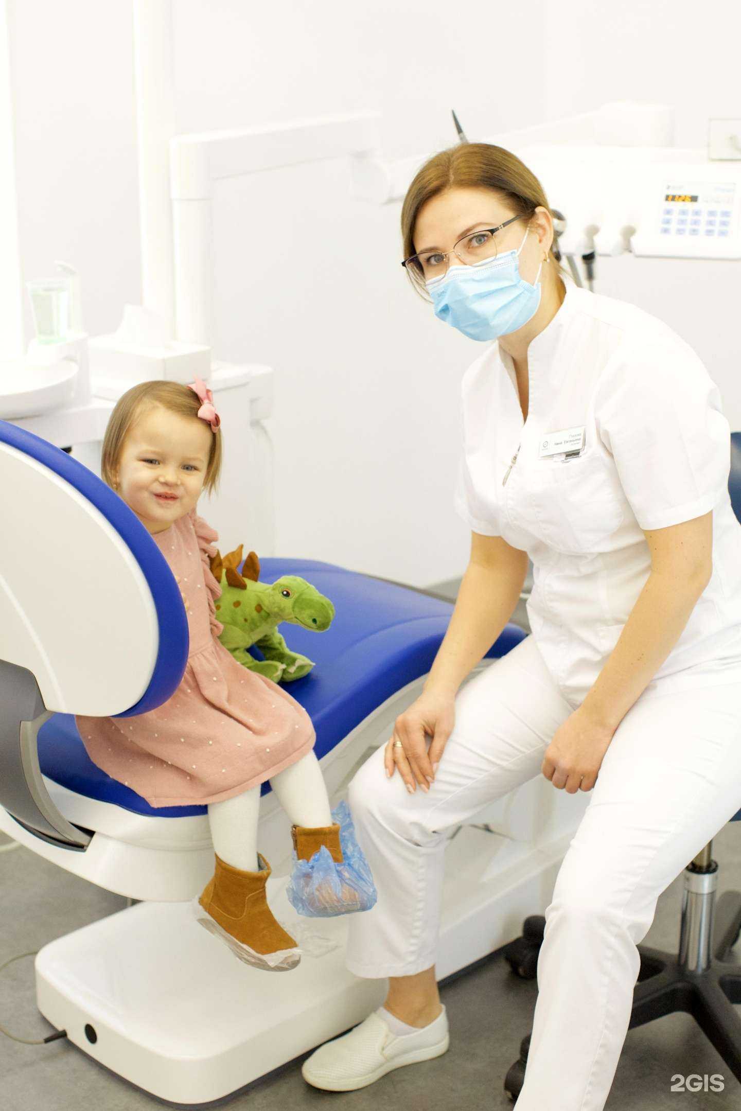 Отзывы на компанию Avicenna в Армавире c фото