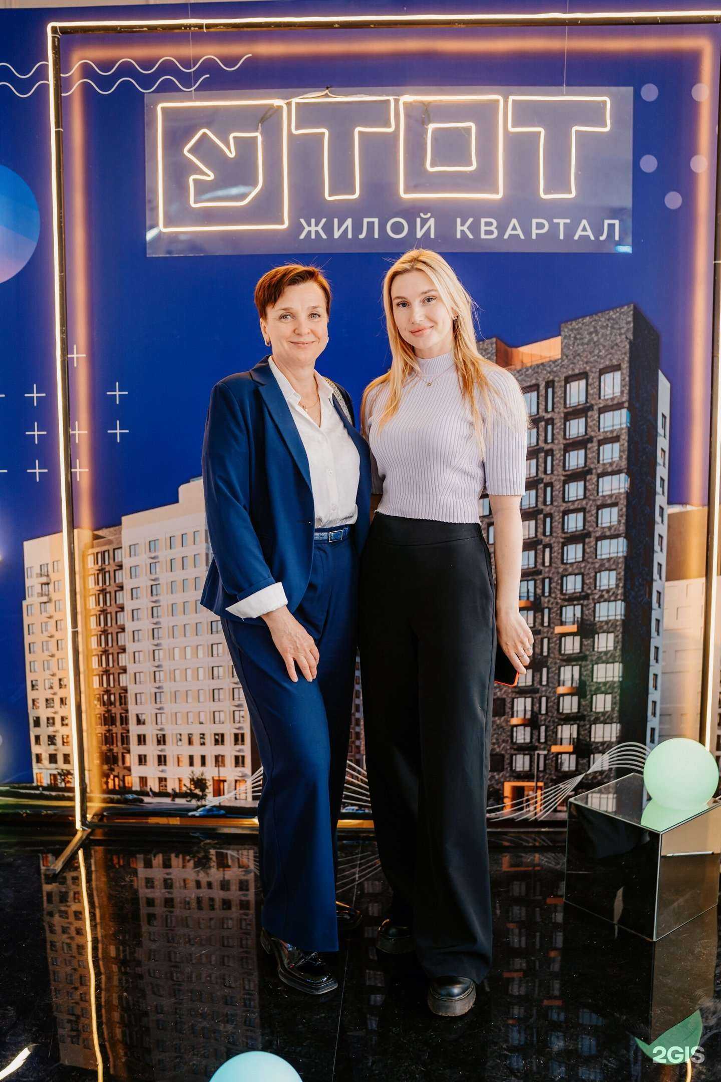 Отзывы на компанию СовИнвест-Недвижимость в г. Тверь c фото